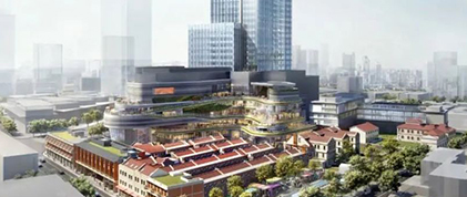濱港商業(yè)中心